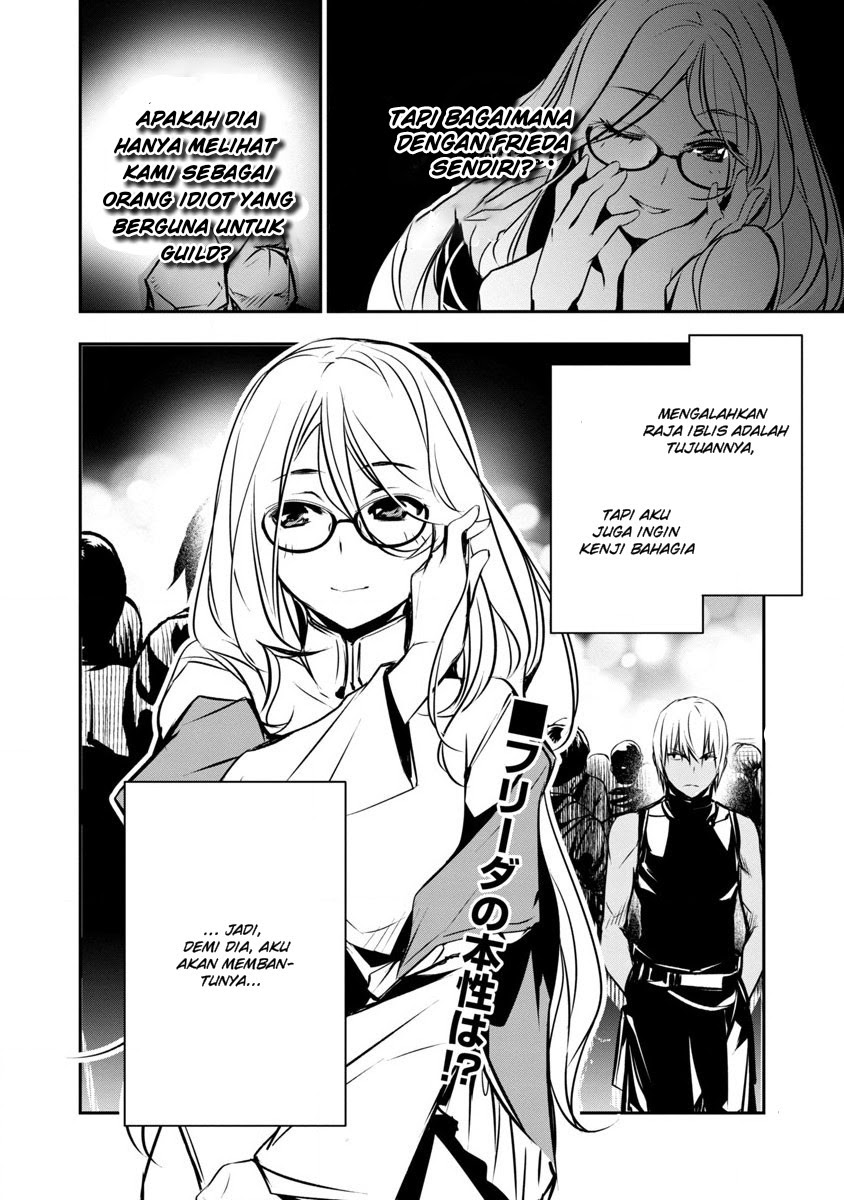 Isekai NTR Chapter 02 Gambar 25